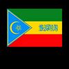 kokobwelo