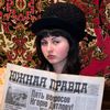 тгк: nikaeshkare