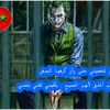 abdul.jabbar.albar