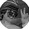 abo.ahmea