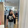 sofi.nxde