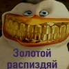 eggplant_83