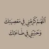 ktada12seeb