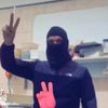 ابو كرم الهواشله