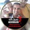 afifbensalem4