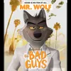 mr.wolf0905