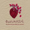 aom_bandr1