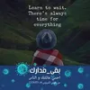 user028409178