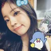 oncepinkmyfearnoteyekon