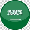 altayib235