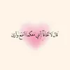 user8719946828103