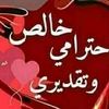 abdelghani.abdo4