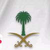 user9256900580024