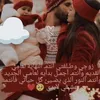 amirt.zawji4