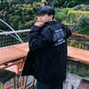 bahann_gabutmu12