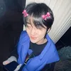 leyaimnida_