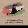 habiba.ibrahim478