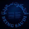 itwaad2
