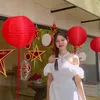misoo_2309
