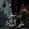 user210052062172