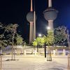 qrnas88