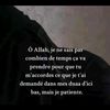 oumi.chou8