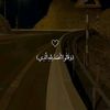 abdo.mohammed8490