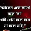 md.fahim123452