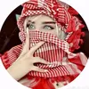 hjeeiaimhri