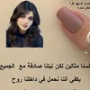 user6387505805413