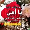 qwertyuiasdffgc713
