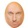 drohenoe.egg.nagieva