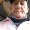 user5801111342490