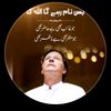 imran.khan81334