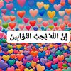 asma.riswan