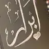 .gnobeh