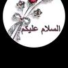 786fazeela