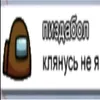 xaver9900