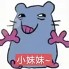 tlinhcutii1