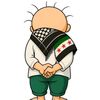 Free Syria