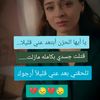 user5702918406111