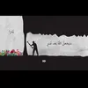 su.ha_76