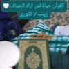 .zeneb0
