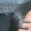 user1143252082577