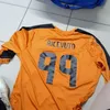 rice.gk