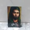 raad2374