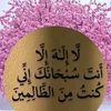 user63188681776372
