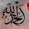 ummmuhammadummmuh3