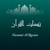 NasamatAl'Quran2
