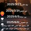 sidimohamed2413